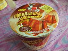 DSCF0280.JPG